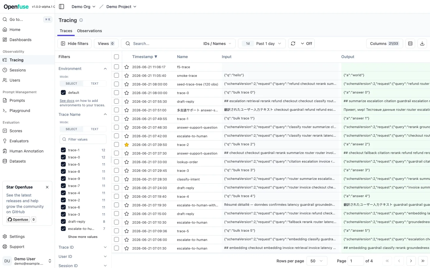 Openfuse traces list with filters
